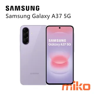 Samsung Galaxy A37 5G 甜酷紫